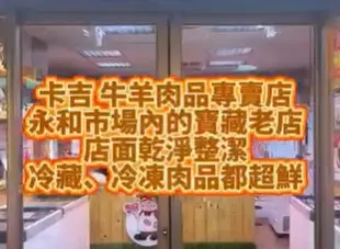 零廚藝也能輕鬆上桌！